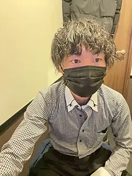 --ha-ru-- online show from 17, 2, 2026