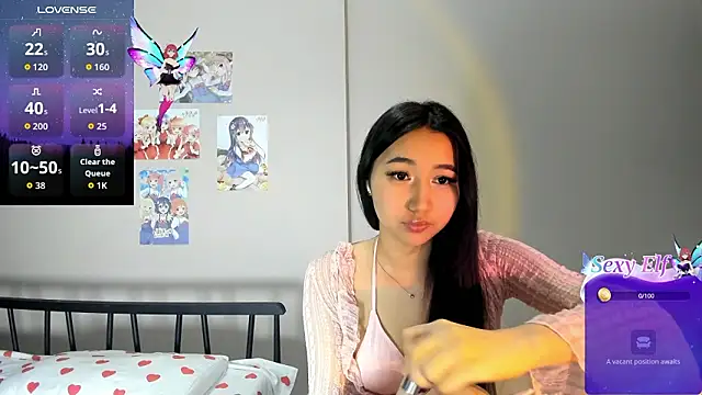 aiko vex online show from 14, 2, 2026