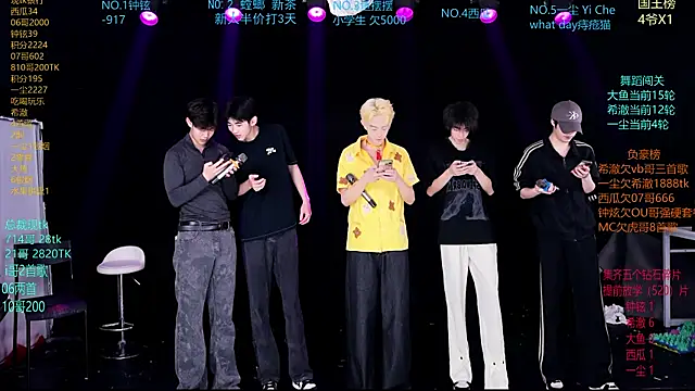 GGBond-02 online show from 29, 3, 2026