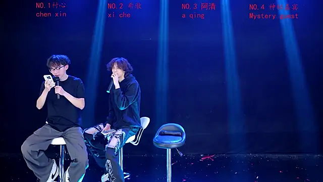 GGBond-02 online show from 2, 4, 2026