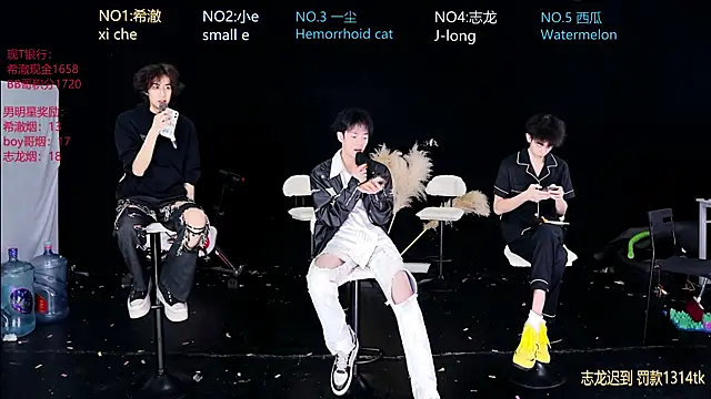 GGBond-02 online show from 8, 4, 2026