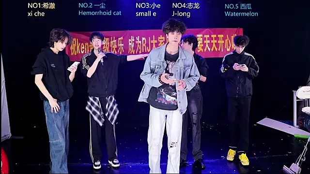 GGBond-02 online show from 16, 4, 2026