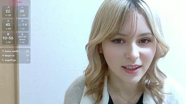 Snapshot of e_ri_ka93 chatting on 20, 6, 2026 e ri ka93 online show from 20, 6, 2026