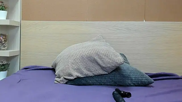 PinkyTwerkyX online show from 15, 11, 2025