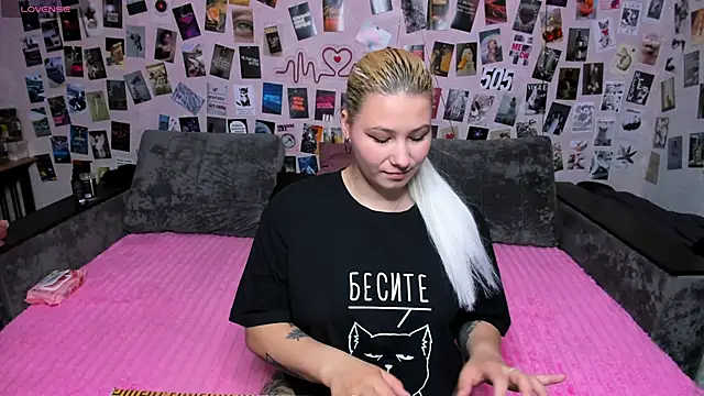 Snapshot of x_Ulya1cutex chatting on 3, 5, 2026 x Ulya1cutex online show from 3, 5, 2026