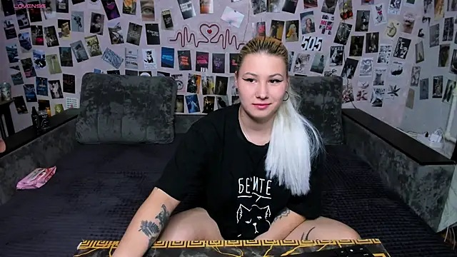 Snapshot of x_Ulya1cutex chatting on 7, 5, 2026 x Ulya1cutex online show from 7, 5, 2026