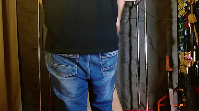 Master kratos and Megan online show from 24, 2, 2026