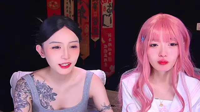 Snapshot of Wik-yibao chatting on 24, 2, 2026 Wik-yibao online show from 24, 2, 2026