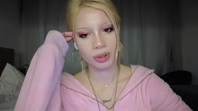 Snapshot of qualitybab chatting on 19, 2, 2026 qualitybab online show from 19, 2, 2026