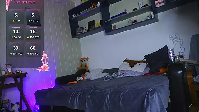 Snapshot of RoyalSinCouple chatting on 21, 2, 2026 RoyalSinCouple online show from 21, 2, 2026