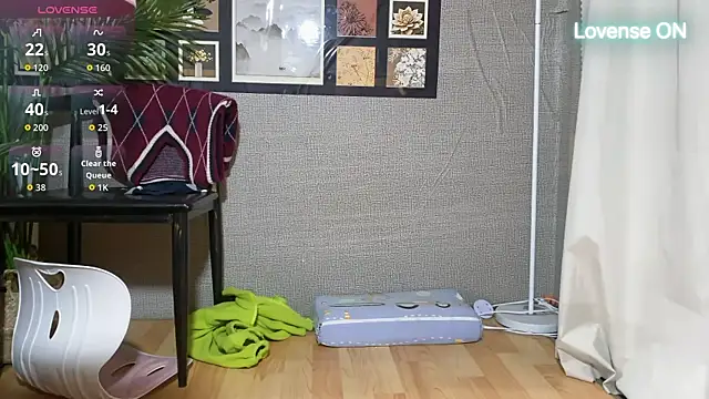 xiaosu22 online show from 16, 4, 2026