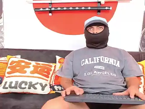 Snapshot of PrideFireFusion chatting on 17, 2, 2026 PrideFireFusion online show from 17, 2, 2026