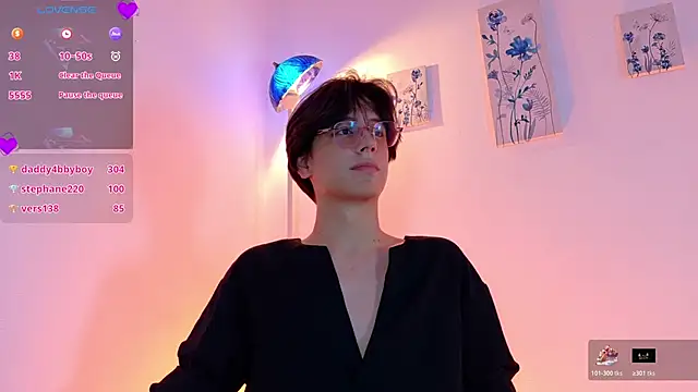 lui x dust online show from 27, 3, 2026