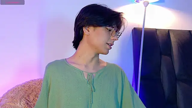 lui x dust online show from 12, 4, 2026