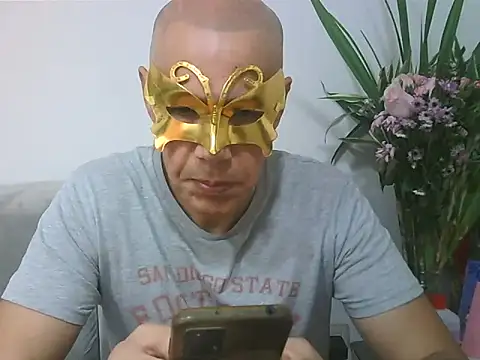Snapshot of MisterX-47 chatting on 16, 6, 2026 MisterX-47 online show from 16, 6, 2026