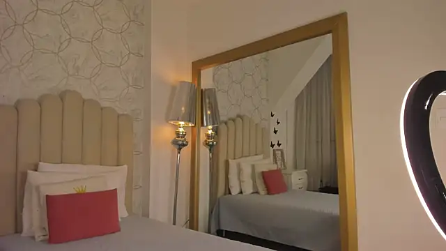 Snapshot of DrinkLau18 chatting on 28, 2, 2026 DrinkLau18 online show from 28, 2, 2026