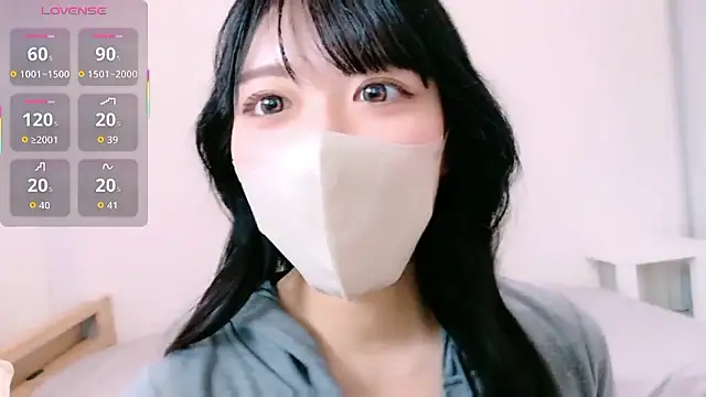 natsuka-chan online show from 22, 3, 2026