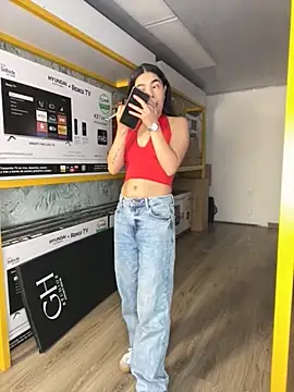 Ambarina  online show from 1, 4, 2026