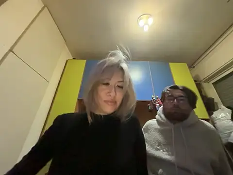 Snapshot of neutro1122 chatting on 24, 2, 2026 neutro1122 online show from 24, 2, 2026