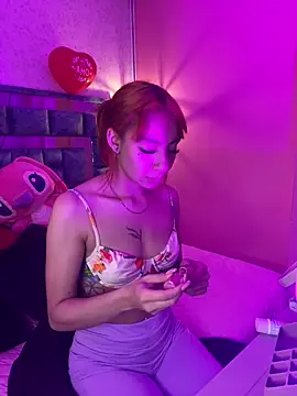 Snapshot of Elaaa_pink21 chatting on 27, 2, 2026 Elaaa pink21 online show from 27, 2, 2026