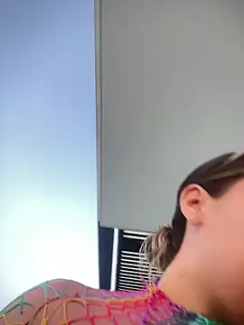 AdaPink  online show from 16, 3, 2026