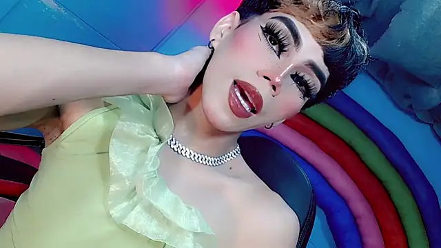 Snapshot of Gema_Jones_ chatting on 16, 7, 2026 Gema Jones online show from 16, 7, 2026