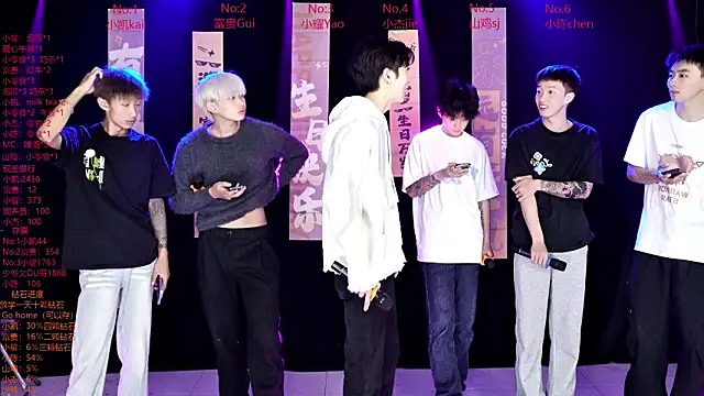 AOA-boy online show from 14, 3, 2026