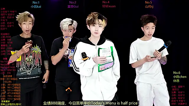 AOA-boy online show from 6, 4, 2026