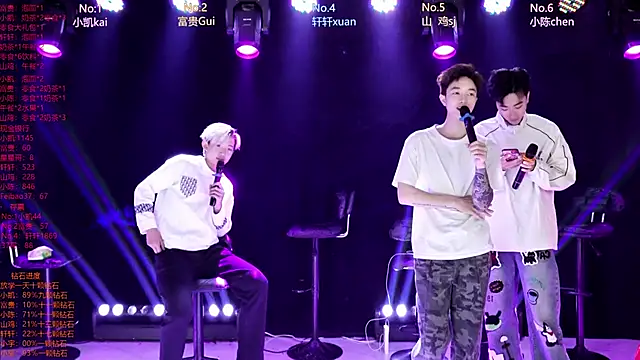 AOA-boy online show from 16, 4, 2026