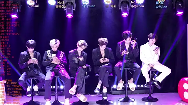 Snapshot of AOA-boy chatting on 19, 4, 2026 AOA-boy online show from 19, 4, 2026