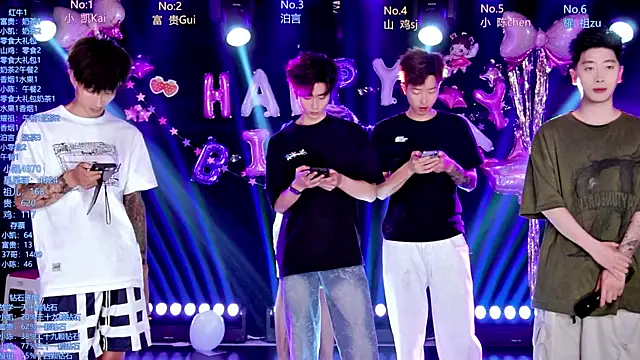 Snapshot of AOA-boy chatting on 30, 5, 2026 AOA-boy online show from 30, 5, 2026