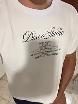 RuinedQuark online show from 27, 2, 2026