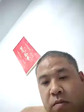 wanggang880903 online show from 8, 5, 2026