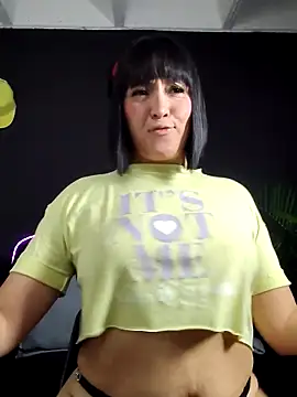 Valeriaa cruz online show from 3, 3, 2026