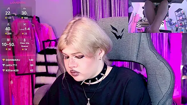LilithNlsn online show from 14, 7, 2026