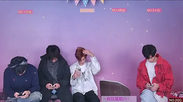 NTN-lucky online show from 7, 3, 2026