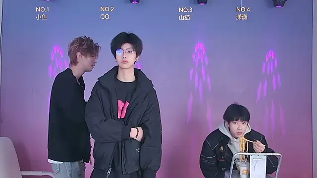 NTN-lucky online show from 2, 4, 2026