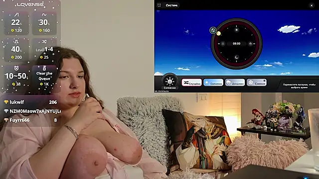 Lizzy Sky online show from 15, 5, 2026