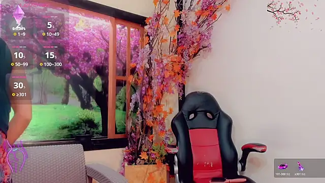 bianca dream  online show from 21, 5, 2026