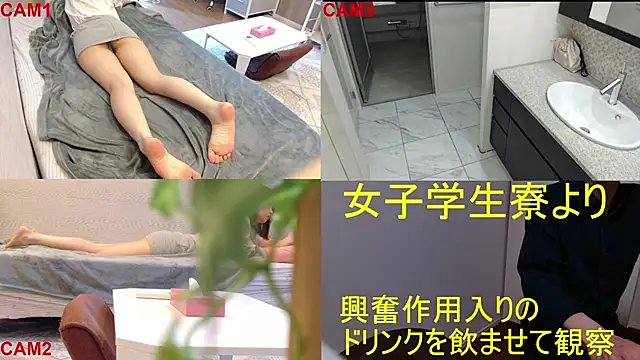 BANANA GOGO online show from 26, 5, 2026