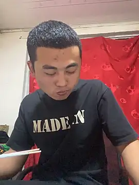 xiaocui06 online show from 1, 4, 2026