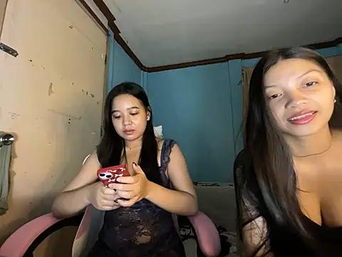 Snapshot of pinay_celebrity chatting on 5, 6, 2026 pinay celebrity online show from 5, 6, 2026
