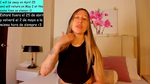 AmberVegaa online show from 17, 4, 2026