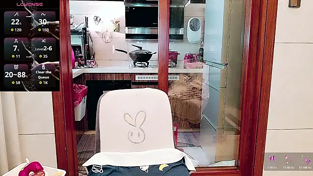 nuanuanbaobei online show from 29, 5, 2026