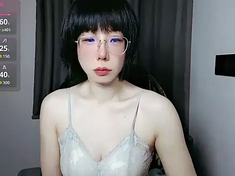 lin lin 520 520 online show from 5, 4, 2026