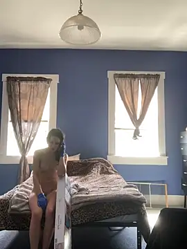 urfavgamergurl online show from 30, 5, 2026
