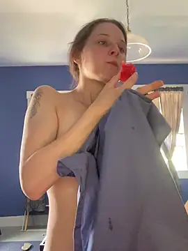 urfavgamergurl online show from 12, 6, 2026