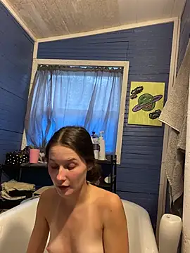 urfavgamergurl online show from 25, 6, 2026