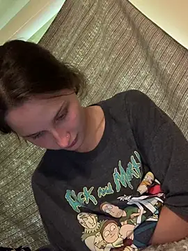urfavgamergurl online show from 14, 7, 2026