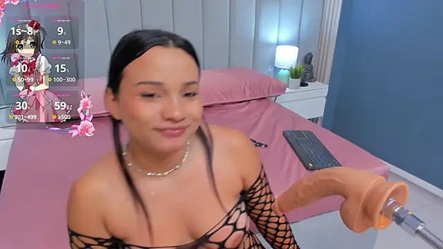 lia sucker online show from 12, 4, 2026